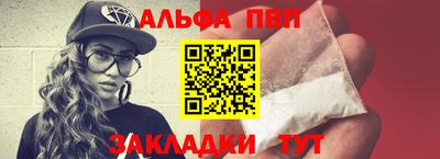 хмурый Мариинск