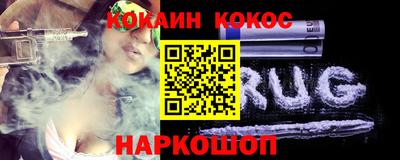mix Малгобек
