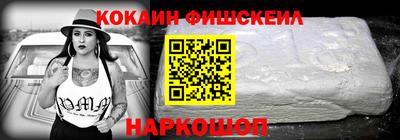 таблы Малоярославец