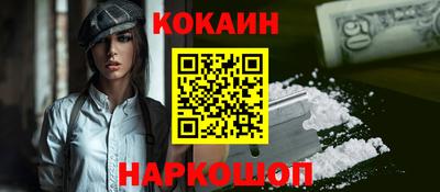 mix Малгобек