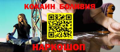 хмурый Мариинск