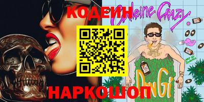 mix Малгобек