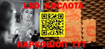 mix Малгобек