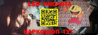 хмурый Мариинск