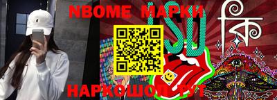 mix Малгобек