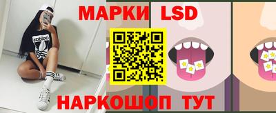 таблы Малоярославец