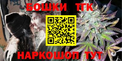 mix Малгобек