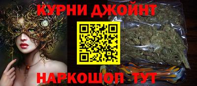 mix Малгобек