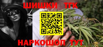 таблы Малоярославец