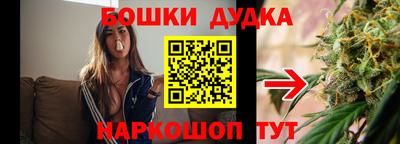mix Малгобек