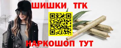 хмурый Мариинск