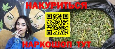 хмурый Мариинск