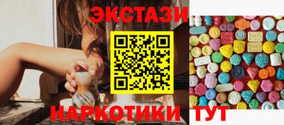 хмурый Мариинск