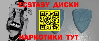 mix Малгобек