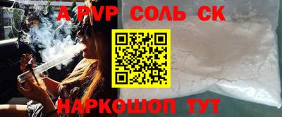 mix Малгобек