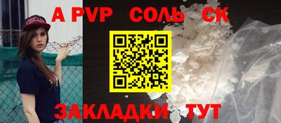 mix Малгобек