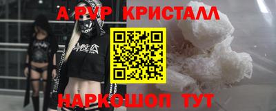 хмурый Мариинск