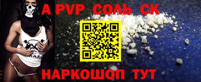 хмурый Мариинск