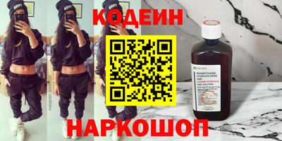 хмурый Мариинск