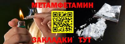 mix Малгобек