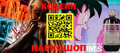 таблы Малоярославец