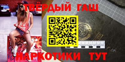 таблы Малоярославец