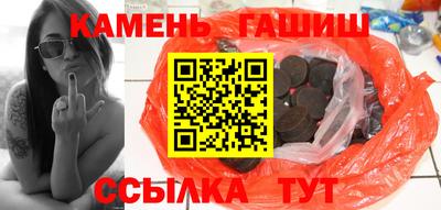 mix Малгобек