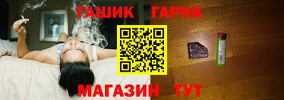 хмурый Мариинск