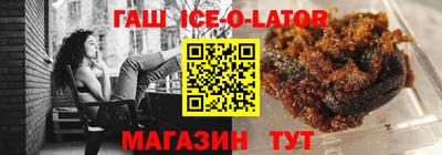 таблы Малоярославец