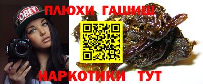 хмурый Мариинск