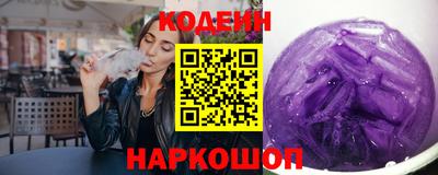 таблы Малоярославец