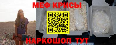 таблы Малоярославец