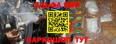 хмурый Мариинск