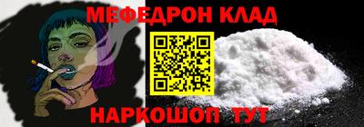 mix Малгобек